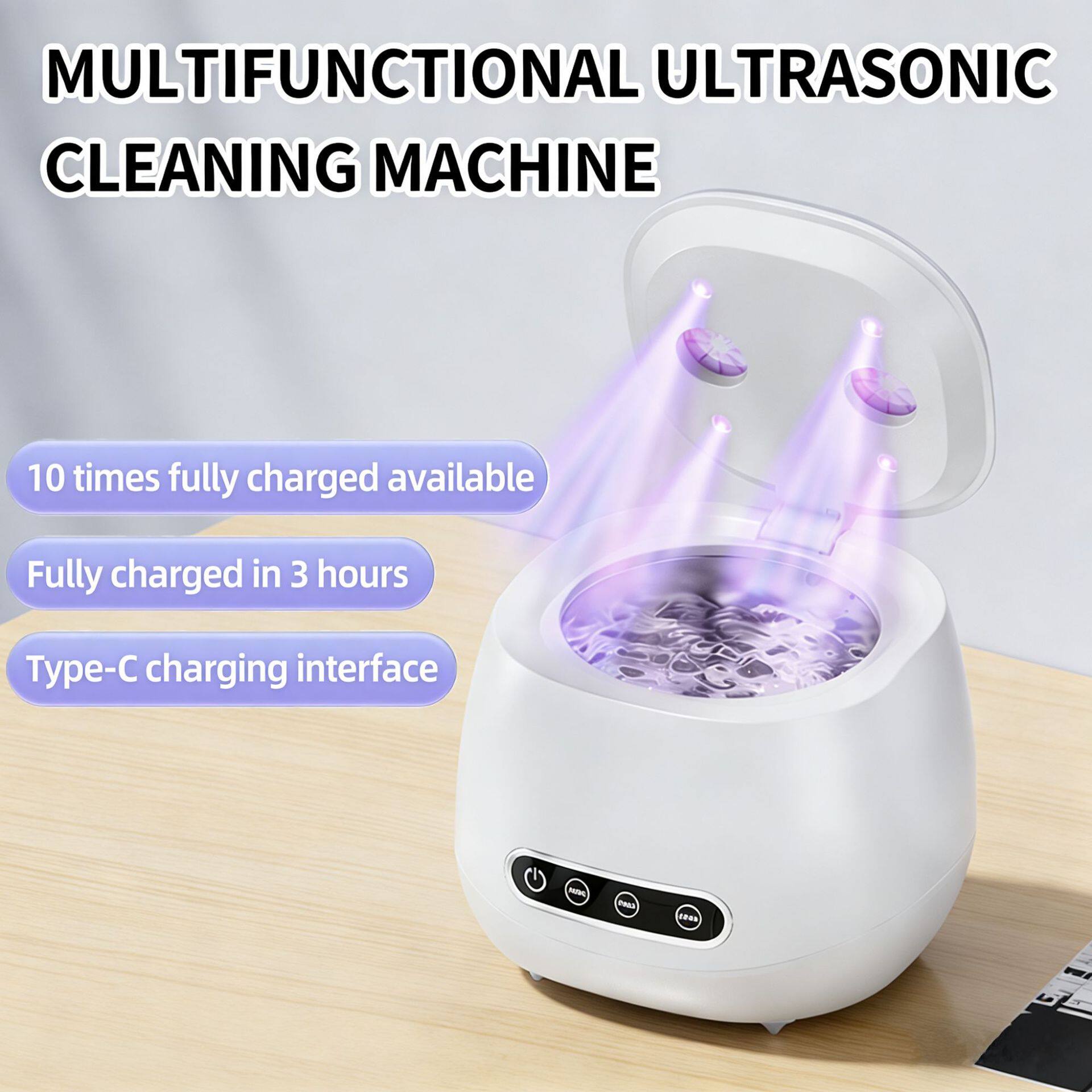 超声波清洗机便携隐形牙套保持器假牙清洁仪洗牙套盒神器深层清洁