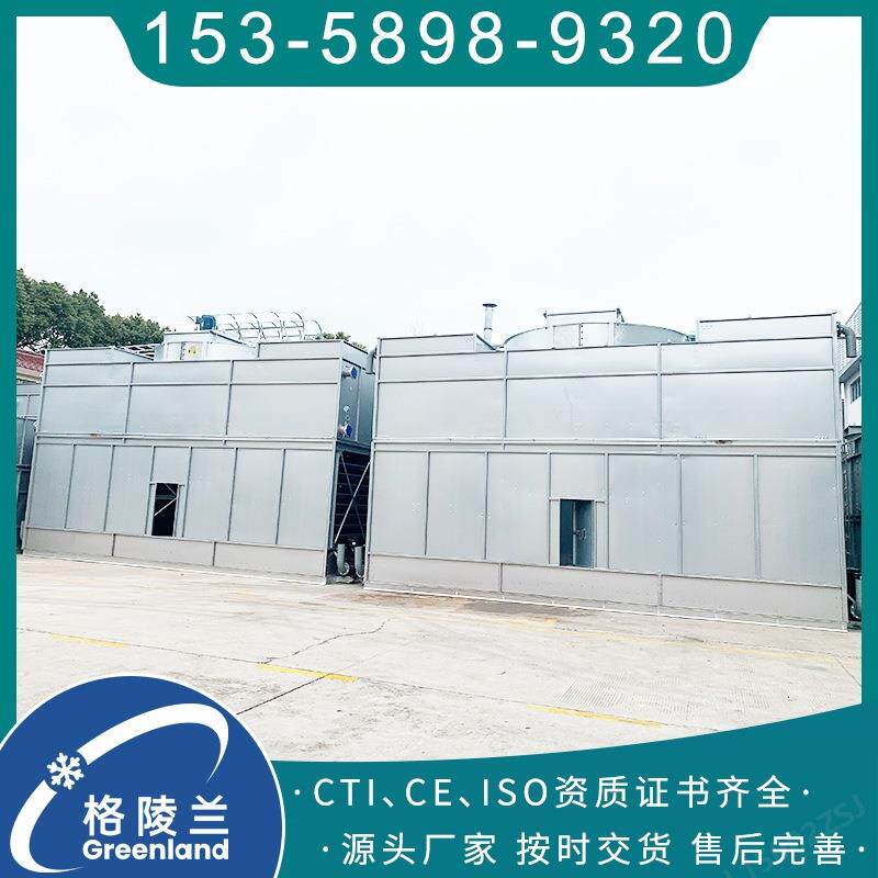 闭式循环冷却塔高炉散热水塔高温锅炉烧结炉转炉蒸发式冷凝器