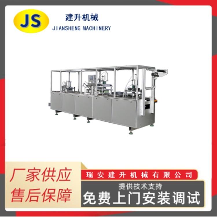 全自动牙刷吸塑包装机全自动泡罩机工厂供应