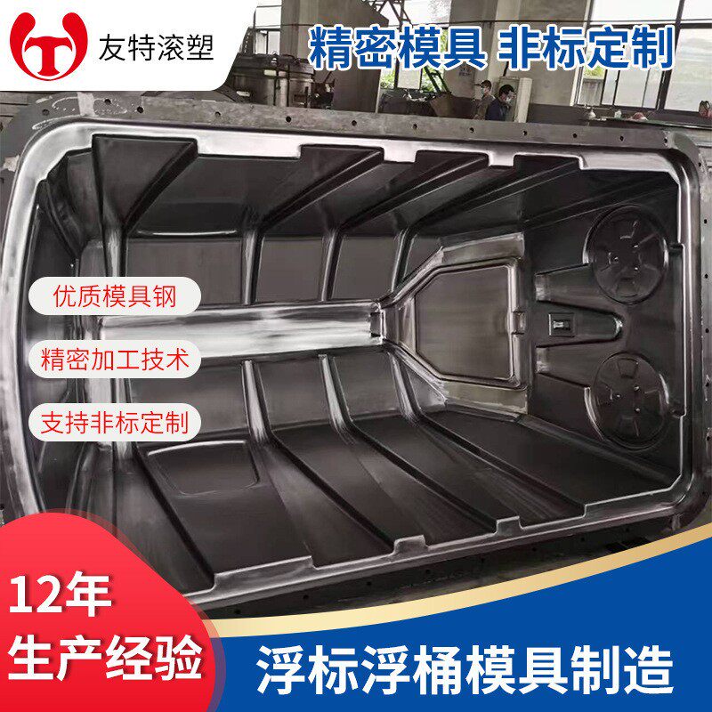 浙江塑料模具厂家 注塑快速高精度制造异形件模具设计方案