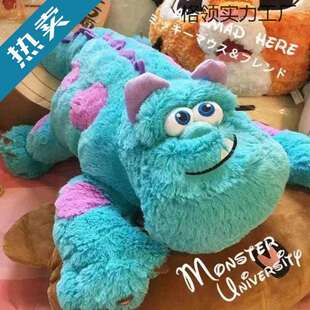苏利文蓝毛怪兽公仔玩偶女生床上睡觉娃毛绒超软丑萌生日男孩礼物
