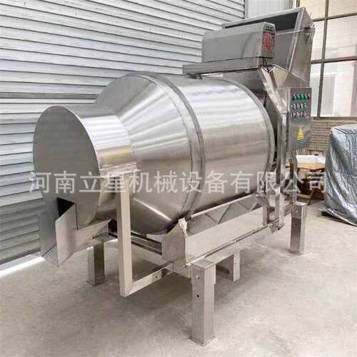 立星供应不锈钢鼓式搅拌机彩色水泥搅拌机合成树脂颗粒搅拌机