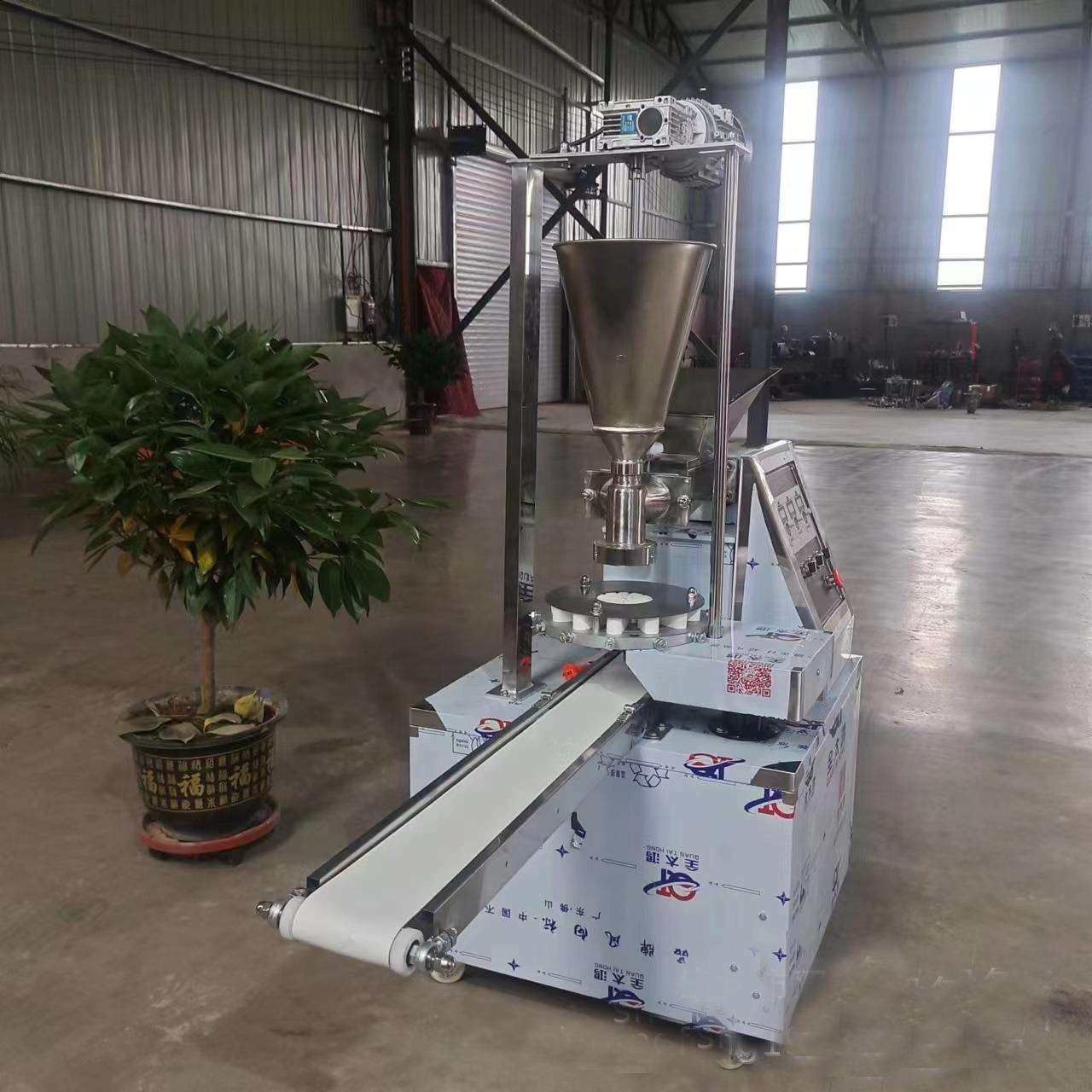 早餐店商用包子机 全自动仿手工小笼包灌汤包机 馒头包子一体机,厨房电器,商用冰淇淋/甜筒/雪糕机,淘宝优惠券,粉丝福利购,淘宝优惠卷