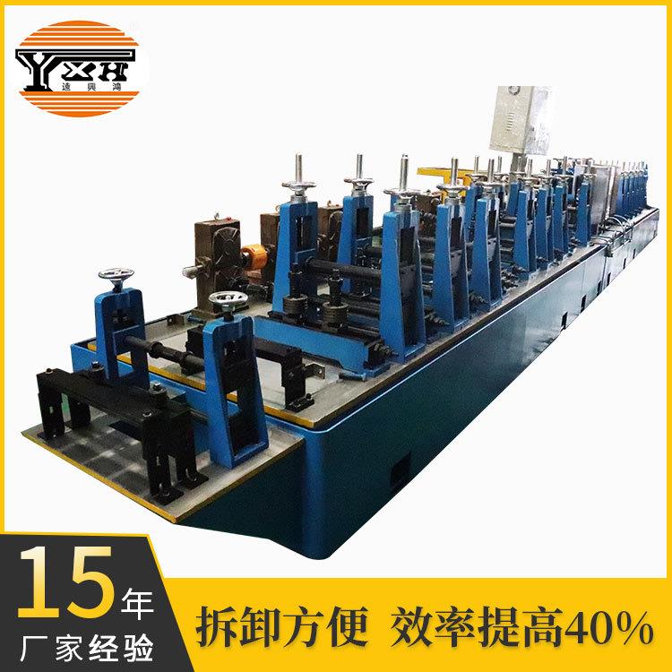 佛山不锈钢焊管机组方管焊管生产线自动化成型机操作简单