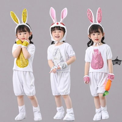 六一兔子儿大童动物演出服小兔子白兔表演服装舞台话剧衣服