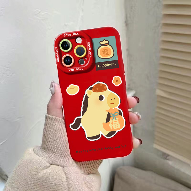 适用于苹果手机壳全包防摔抗摔