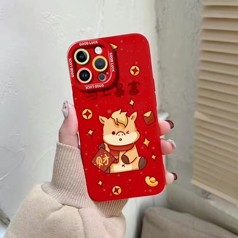 适用于苹果手机壳全包防摔抗摔