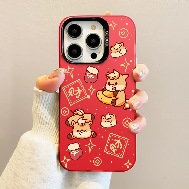 适用于苹果手机壳全包防摔抗摔