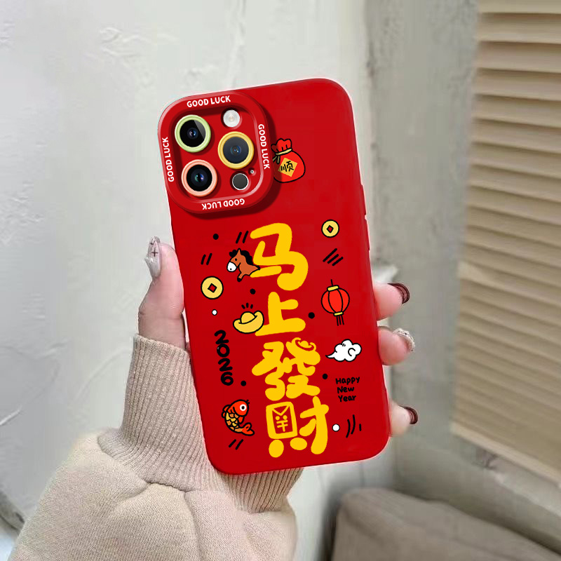 适用于苹果手机壳全包防摔抗摔