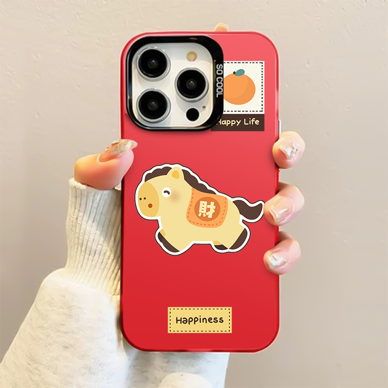 适用于苹果手机壳全包防摔抗摔