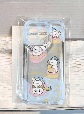 适用vivox200Pro手机壳x200x100x60x80新款x90s9s7y76x200promini全包Y77/x70/iqoo12pro13neo10卡通9y300Pro