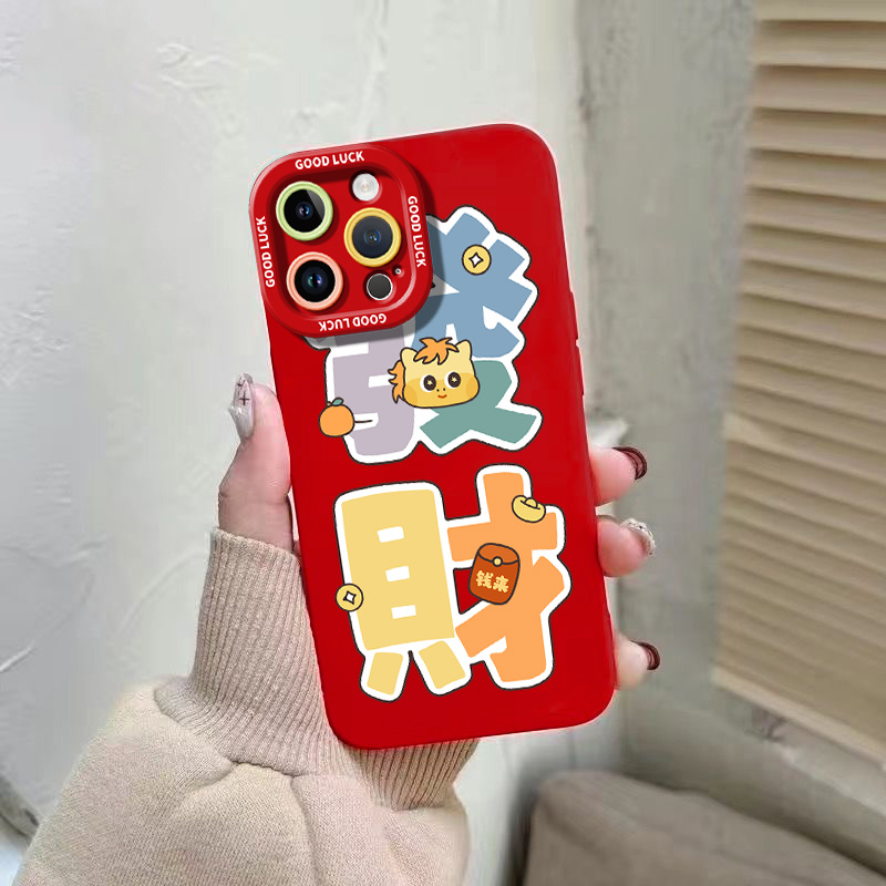 适用于苹果手机壳全包防摔抗摔