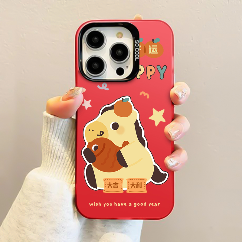 适用于苹果手机壳全包防摔抗摔