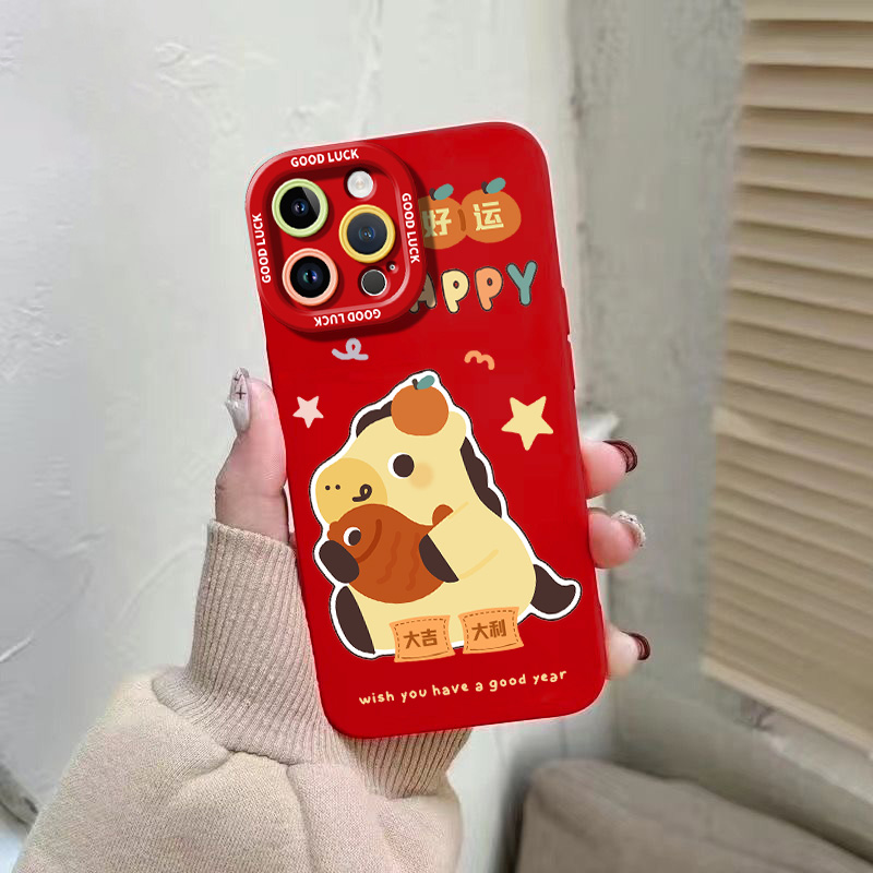 适用于苹果手机壳全包防摔抗摔