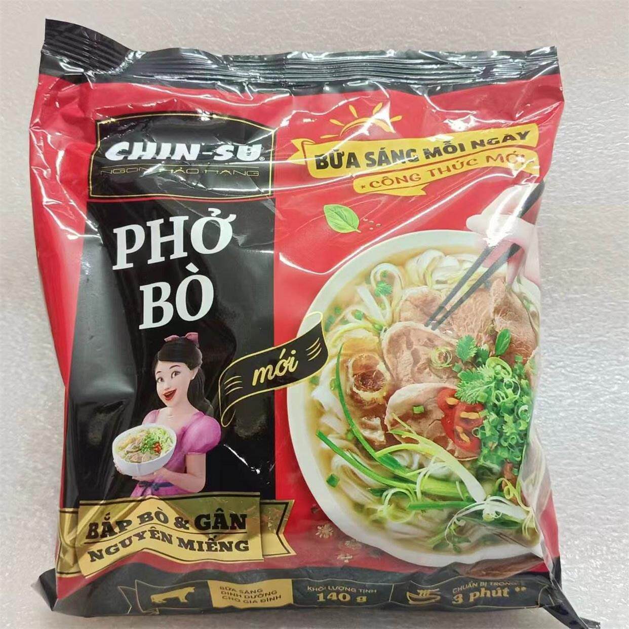 【花慕客】越南金苏河粉ch-su pho bo味方便河粉速食泡面