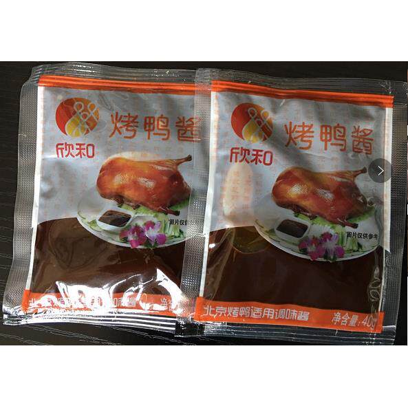 欣和烤鸭酱小包装祥广源烤鸭酱烤鸭专用酱饼皮甜面酱10袋/40克1袋