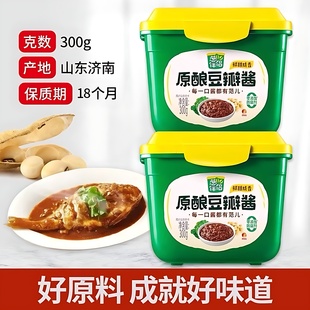 葱伴侣6月香原酿豆瓣酱800g 欣和六月香豆瓣酱东北大酱家用下饭酱