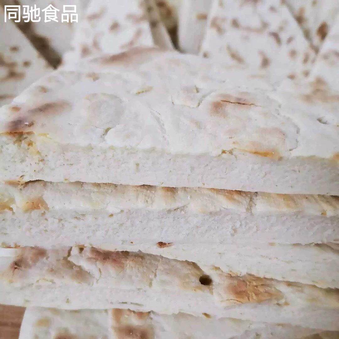 河南开封特产尚家锅葵原味锅盔馍大饼泡馍方便新鲜速食现做现发