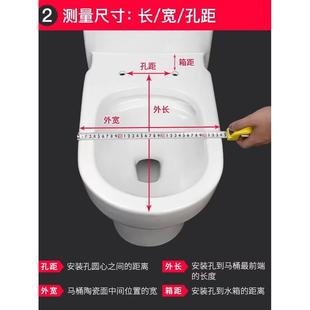 盖普 丹圣 霍尔阻尼坐便盖脲醛厕所板 吉拉达 通用ROCA乐家马桶盖