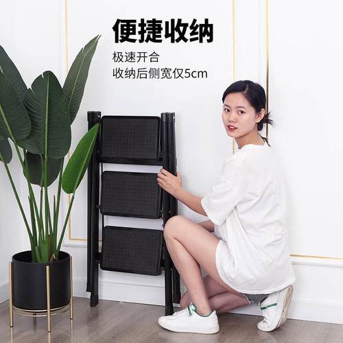 室内折叠人字梯家用小梯子家庭用加厚铝合金楼梯二三步多功能梯凳