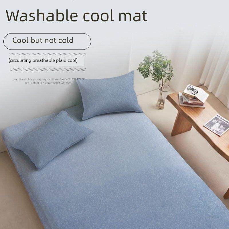 婴儿冰丝清凉夏季抗菌床单垫可折叠型三或四件套2025新款式,床上用品,冰丝席,淘宝优惠券,粉丝福利购,淘宝优惠卷