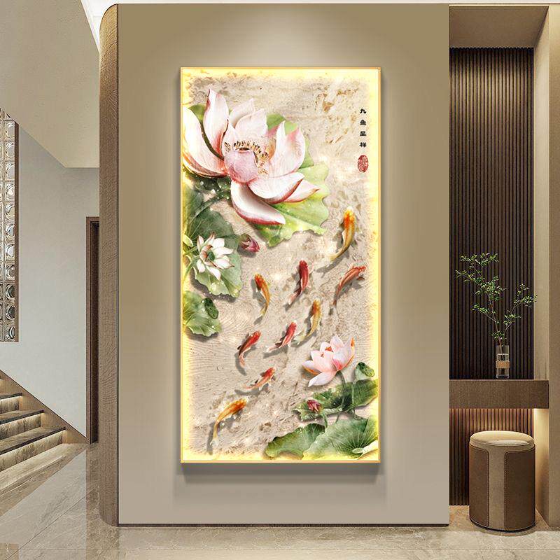荷花入YGJ玄关装饰画九图客厅挂走廊过道画中式锦户鲤茶鱼室壁画