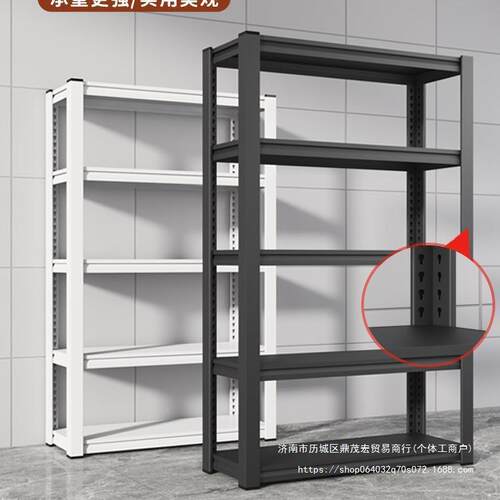 货物架家用储藏室仓库阳角钢超台市纳铁PKA架收子仓储货架架置物