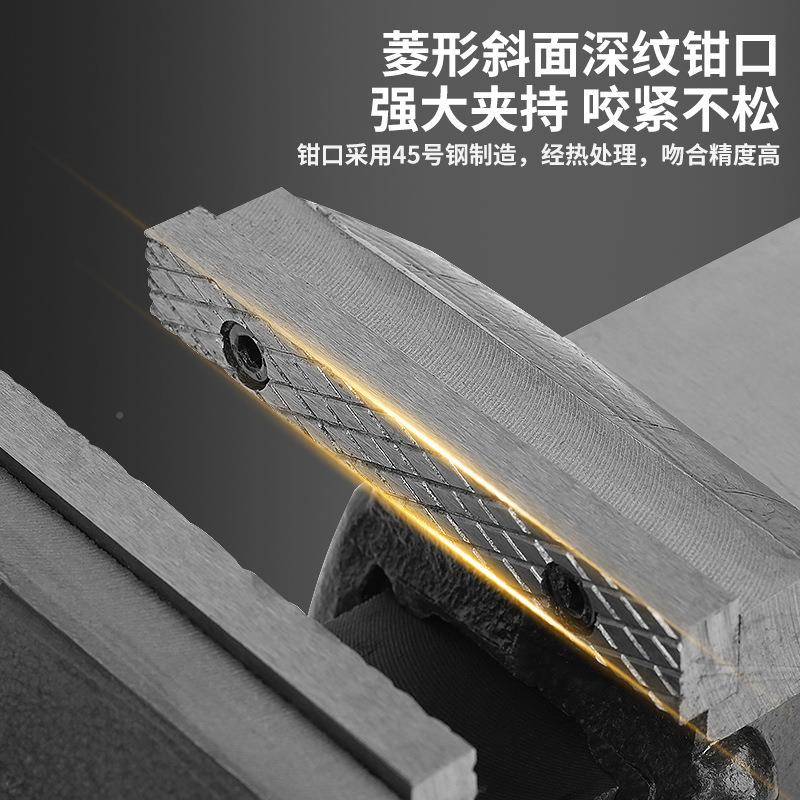 波斯平口钳钳多功能业工台虎钳虎钳台夹平口钳桌虎台重型台808虎