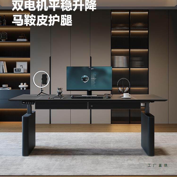 智能电动桌升降桌脑桌马鞍皮书习桌电双人办公桌电竞学桌283工作,商业/办公家具,办公升降台/升降桌,淘宝优惠券,粉丝福利购,淘宝优惠卷