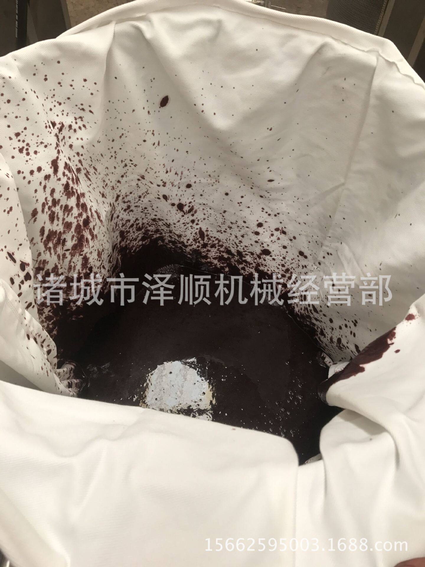 抗压压榨过滤布袋过滤袋榨菜压榨袋200目300目过滤
