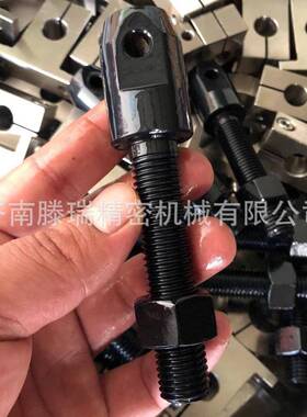 链条S螺栓，CBS11-80，CB,CBS1-L,CBS1-SSUS,CBS2,CB2-L,C871B2-S