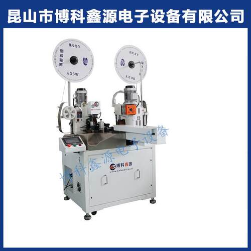 高端ODP五线双头打款端机BK-10束D全自动线多芯线智能