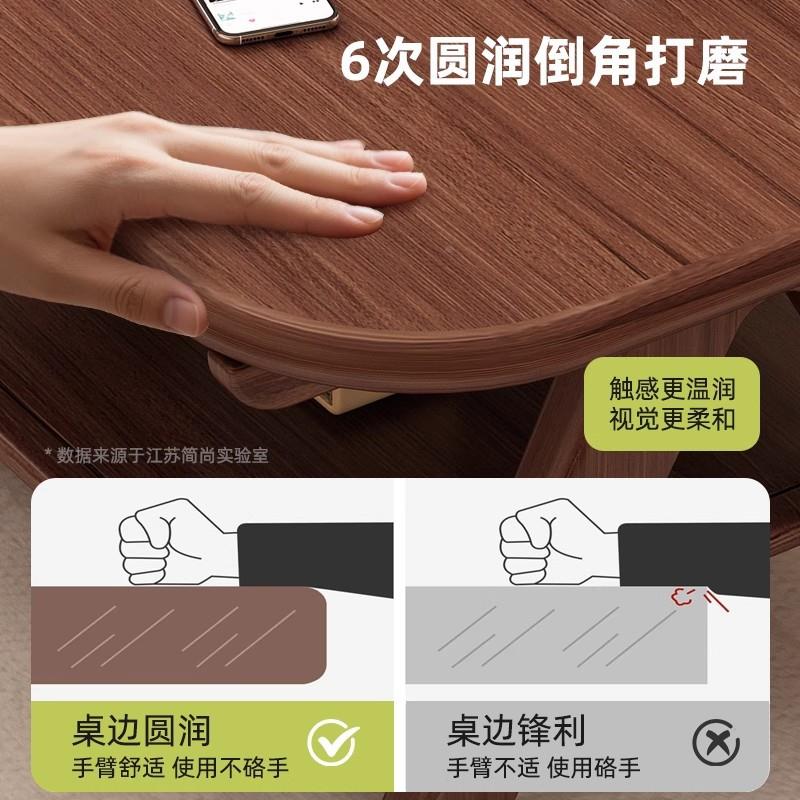 中AVB古风茶0几小桌子实几木简约矮桌子客厅小户5型家用22新款小