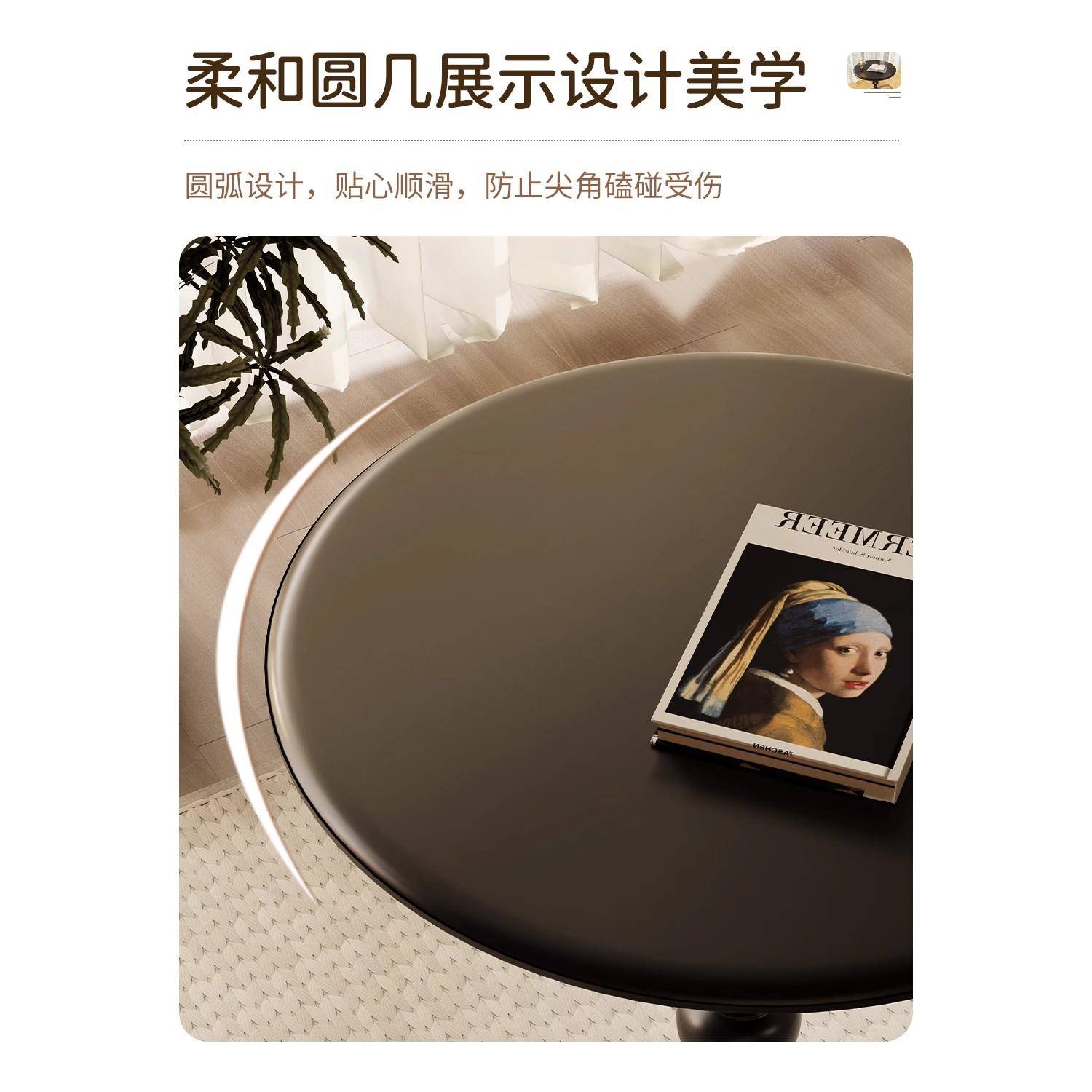 A6沙发侧边柜边几客厅用小茶几角阳几T台喝茶小桌边几家子圆形铁