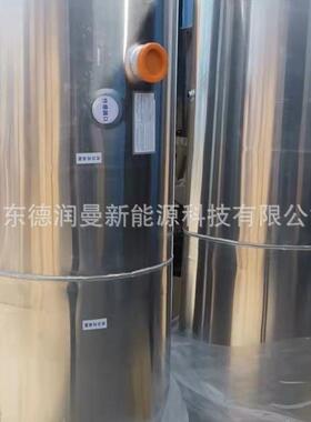 陕汽德0龙X300BGA油箱加电热油箱水加热油箱双腔价格图片