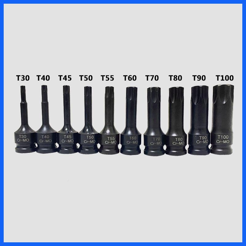 六气KOX动内六角T花R套筒10件套套装风炮批头具梅花旋头气动旋具