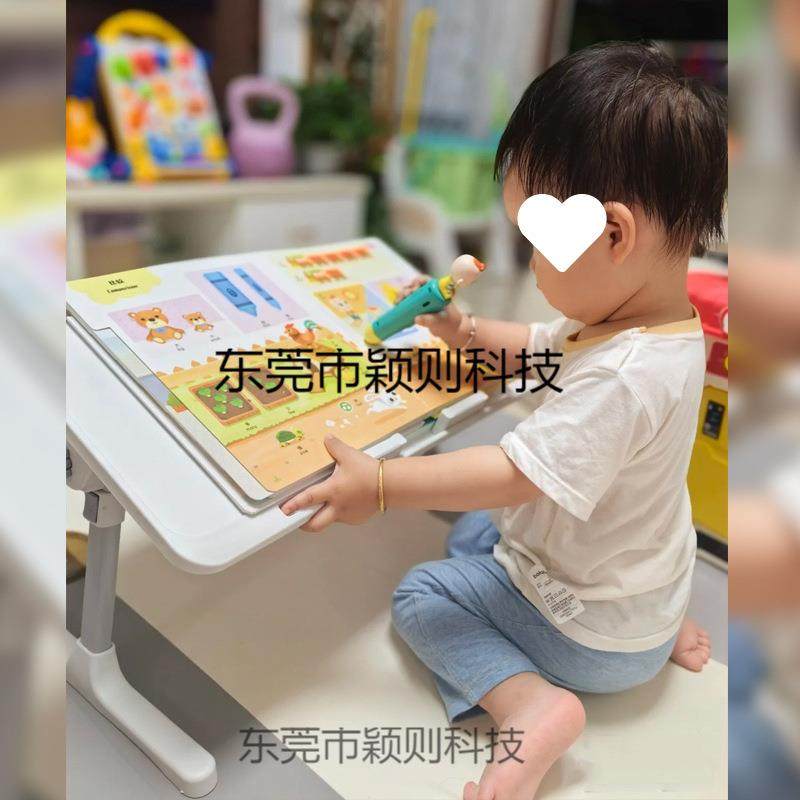 花生儿童可折上床阅读桌升叠降蒙氏宝宝学习ARD桌早教绘本桌小桌,鲜花速递/花卉仿真/绿植园艺,其它园艺用品,淘宝优惠券,粉丝福利购,淘宝优惠卷