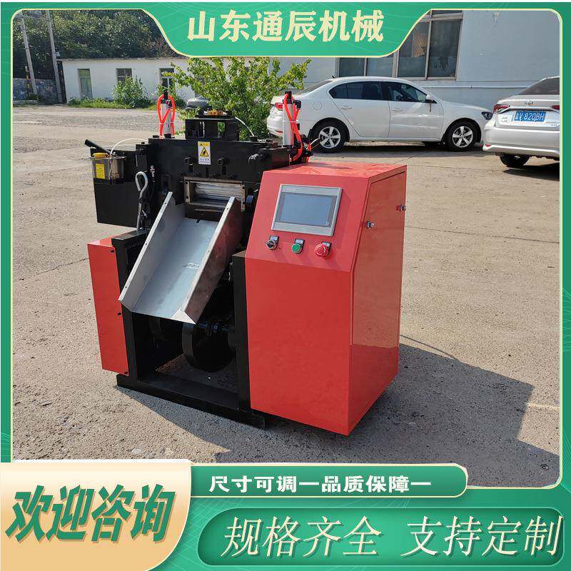 汉纤维粉碎棕榈丝剪切机纤20240110维切断设占备可设机计麻地面