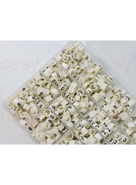 号+码管数字管标示内齿套管0GEP-9-1.5管-6.0平方白色组合套装