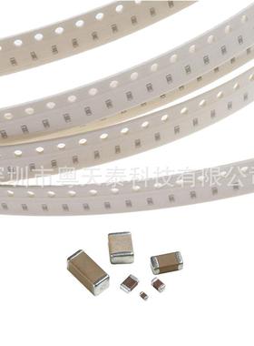 126片陶瓷电容27P50VNPO32162XECPFCC1贴206J0R7NPO9BN270