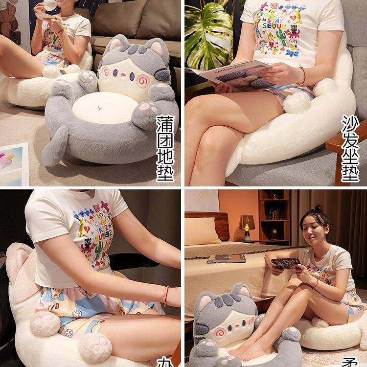 榻榻米坐童垫靠背一体地垫上蒲团懒人墩DPC地板客厅飘窗垫坐儿阳,鲜花速递/花卉仿真/绿植园艺,其它园艺用品,淘宝优惠券,粉丝福利购,淘宝优惠卷