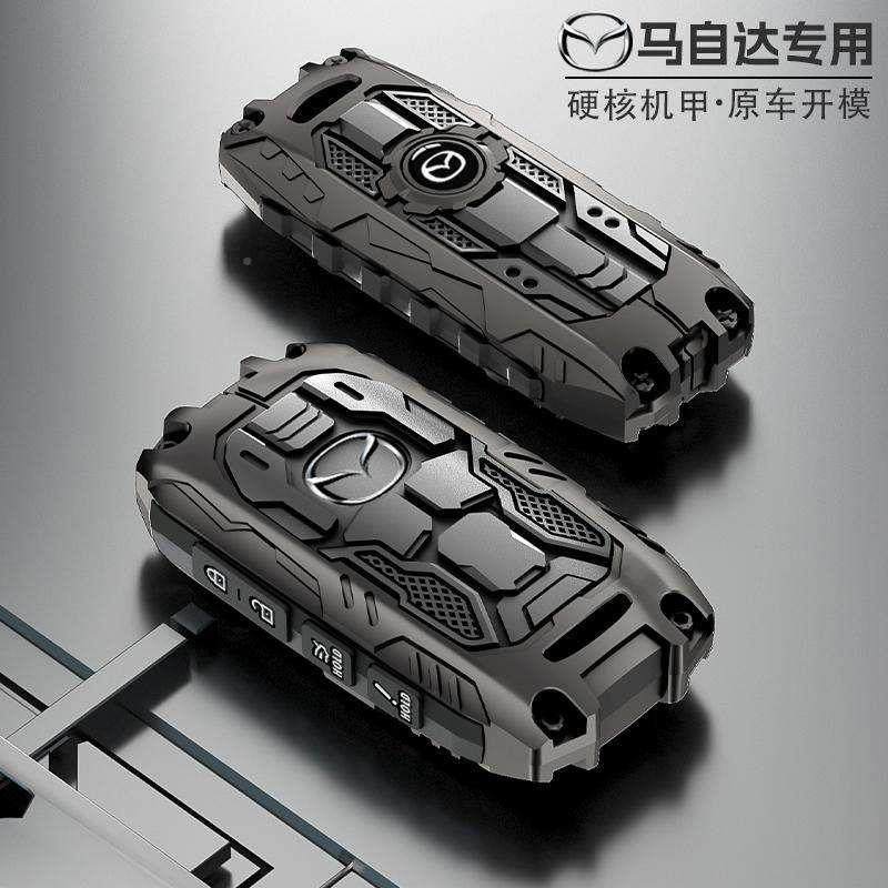 马自达3昂克赛拉钥匙套20C25新阿特兹X0913192X4CX-5专用款改装车