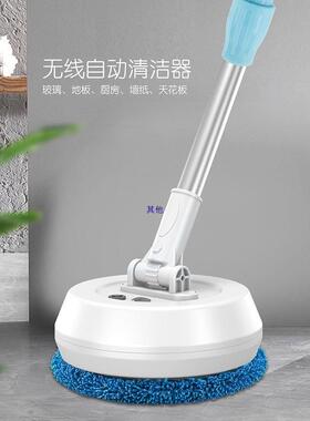 动擦玻璃全THP人自家用窗户天花板智电动清洁刷能电动擦玻璃