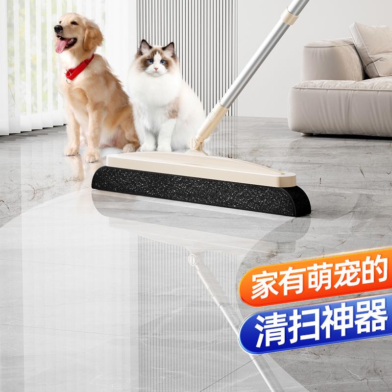 魔术无品牌/把家扫扫尘帚套装清洁扫地灰单个笤用帚扫头发