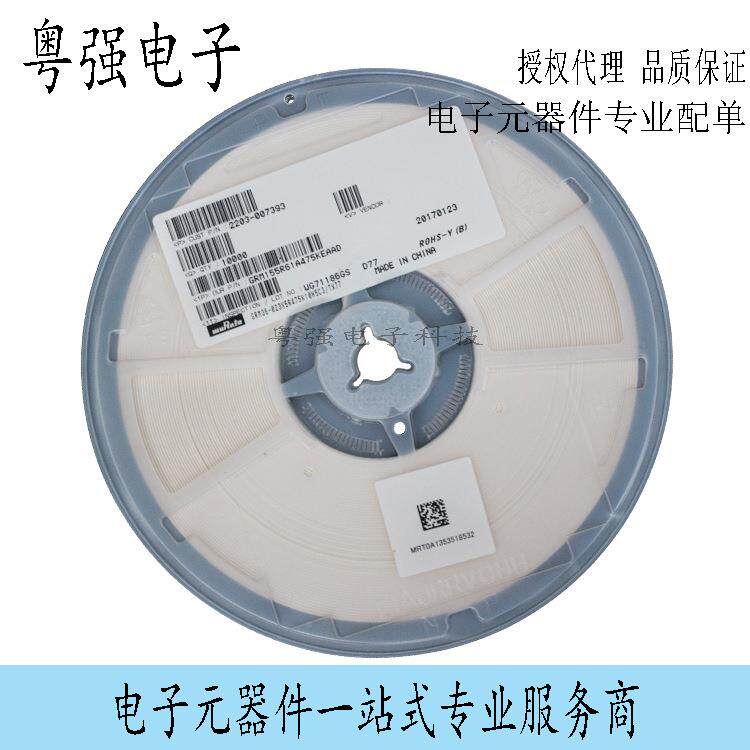 工字型*电感8109*12电线工字电感大功绕率工字电感插件感厂家直销