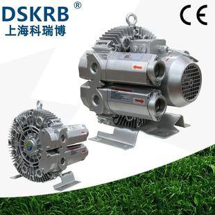 真泵深水音池气RHJ用低噪三曝叶轮漩涡风机 零售空浙江温州气环式