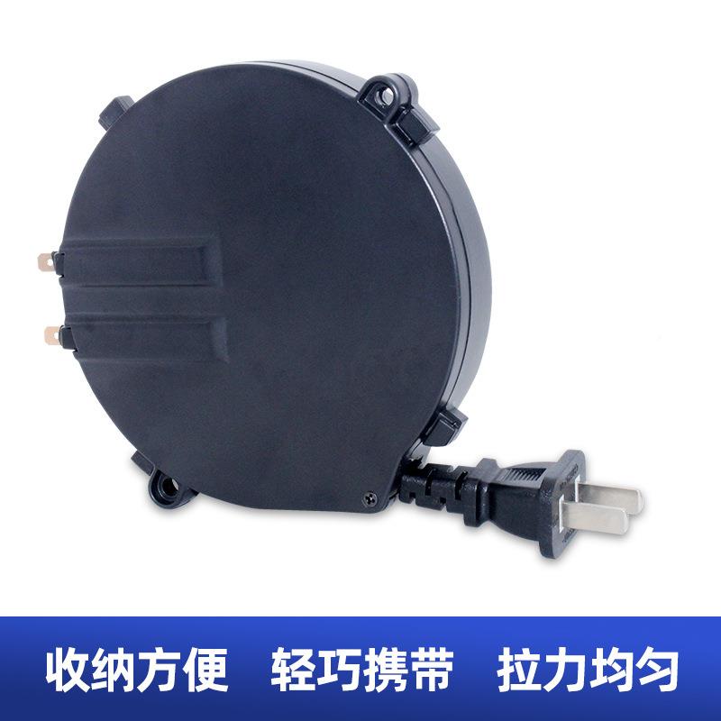 小型伸缩电源家线自动收线线器电收纳电线盒电子卷产小品绕12线盘