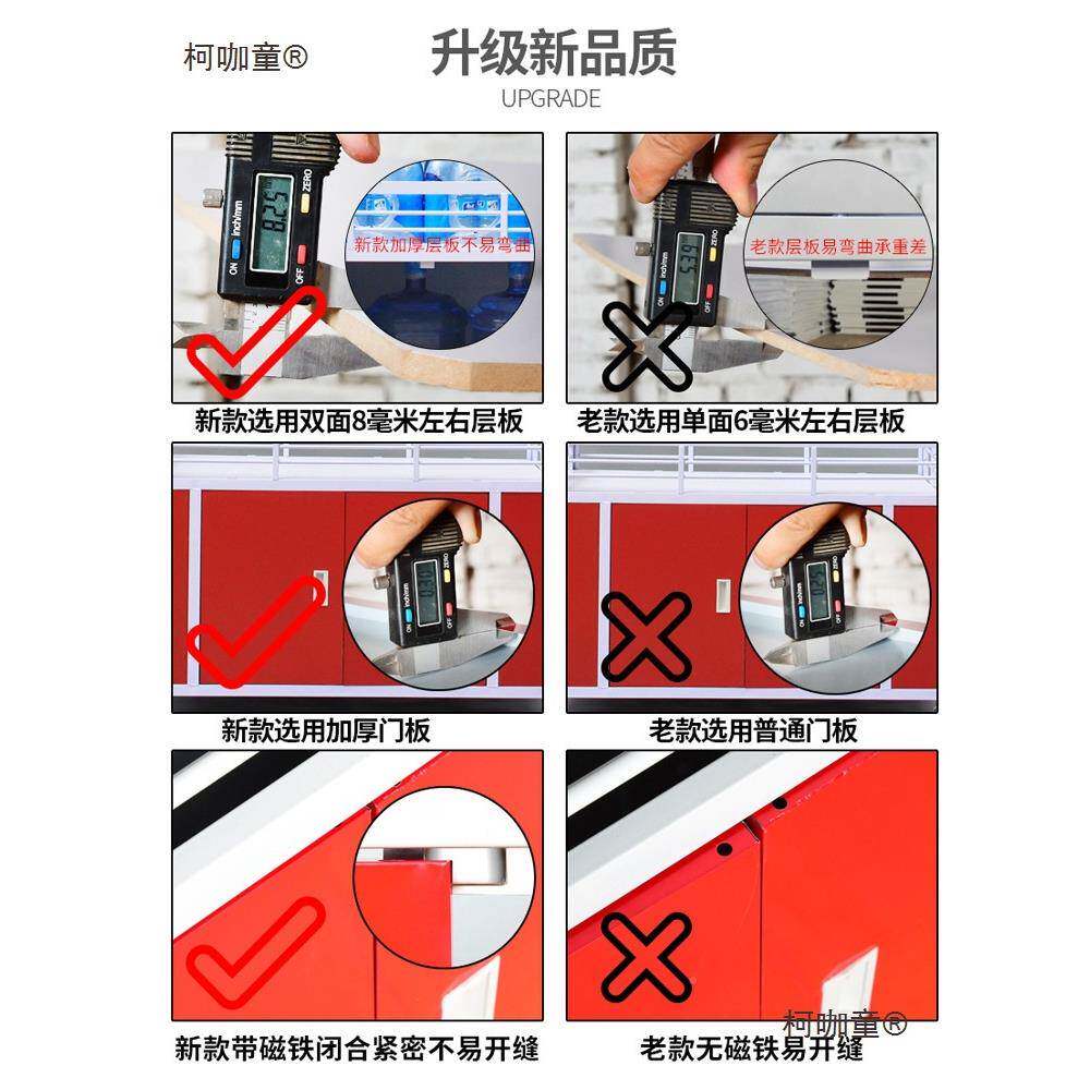处理货车销架促销车甩花车货架车台超市促销促折台展示叠麦柯咖童