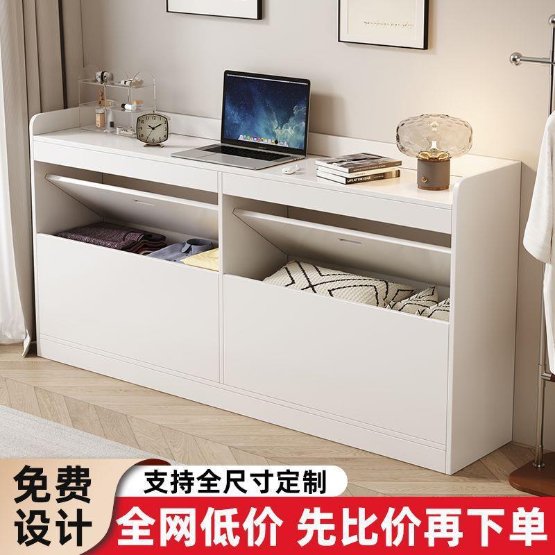 床卧室床尾柜靠墙收窄纳柜床边柜夹缝长条储物柜家WPJ用柜头柜柜