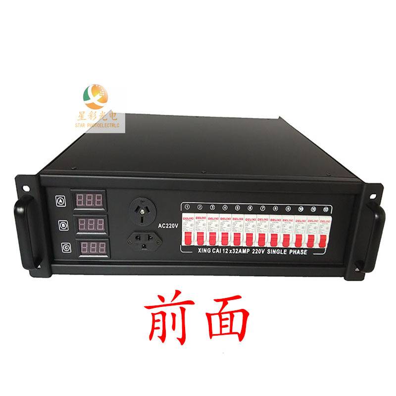 12路电源直通箱 舞台灯光音响LED屏演出工程配电箱硅箱机柜调光台